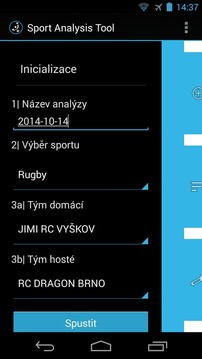 Sport Analysis Tool游戲截圖2