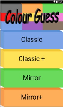 Colour Guess: Free游戲截圖3