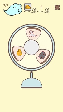 夏天的風(fēng)游戲截圖2
