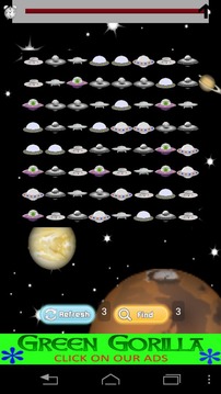 UFO Defense游戲截圖2