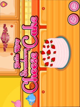 Cooking of Cake游戲截圖5