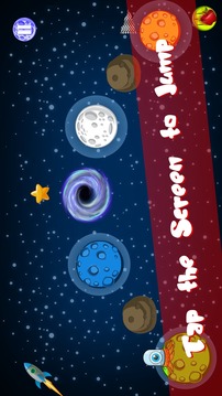 Galaxy Jumper : Aliens游戲截圖1
