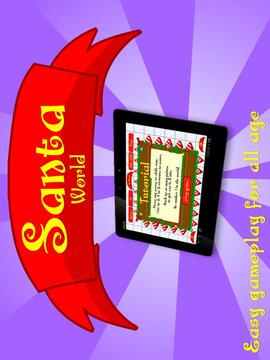 Santa World游戲截圖1