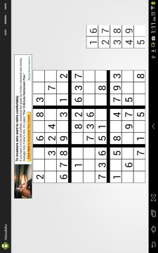 Sudoku Maker FREE游戲截圖3