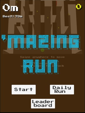 Mazing Run游戲截圖4