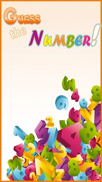 Guess The Number (Free Game)游戲截圖1