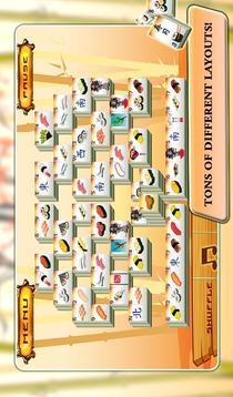Sushi Mahjong World游戲截圖1