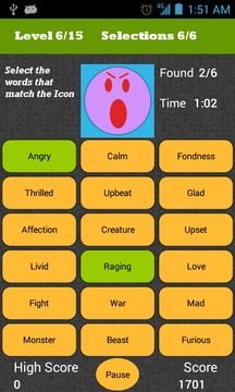 Icon Test游戲截圖1