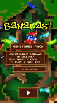 Bananas!!!游戲截圖5