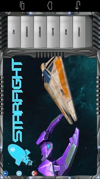 Star Fight游戲截圖1