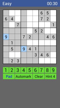 Sudoku World Cup 2014 Lite游戲截圖4
