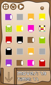 Cube Portals游戲截圖2