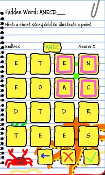 FREE SAT Vocab Game游戲截圖2