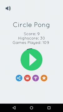 Circle Pong游戲截圖1