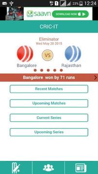 IPL 2015 Schedule Season 8游戲截圖5