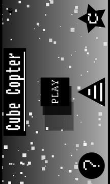 Cube Copter游戲截圖3