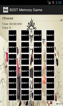 B2ST Memory Game游戲截圖3
