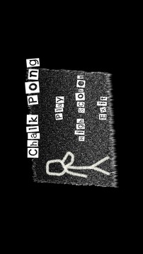 Chalk Pong游戲截圖4
