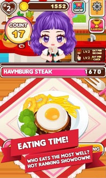 Chef Judy:Steak Maker - Cook游戲截圖4
