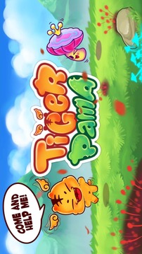Tiger Pama游戲截圖1