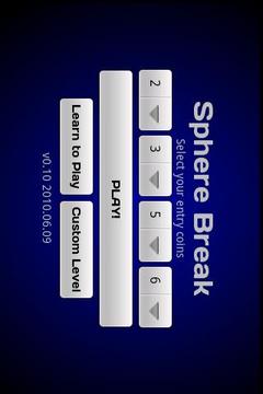 Sphere Break游戲截圖1