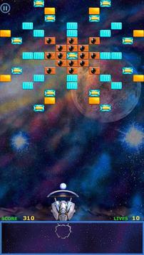 Meteor Deluxe Lite游戲截圖1