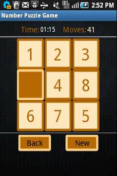 Number Puzzle Game游戲截圖4