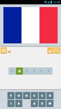 Countries and Capitals Quiz游戲截圖3