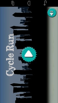 Cycle Run游戲截圖4