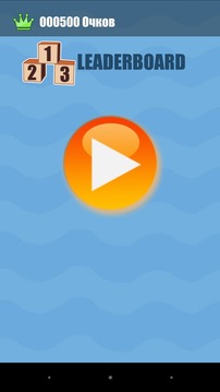 Fishing 3D. Azure Cost游戲截圖2