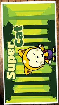Super Running Cat游戲截圖1
