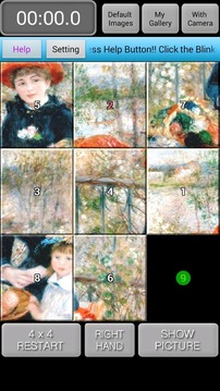 Drag Puzzle : Drazzle游戲截圖4