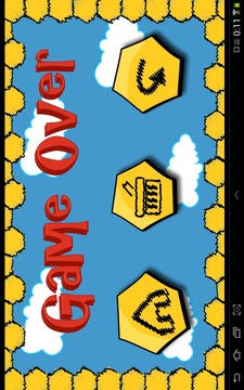 Bee Cool游戲截圖5