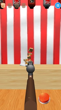 SHATEKI(3D Gun Shooting)游戲截圖1
