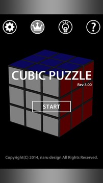 CUBIC PUZZLE游戲截圖1