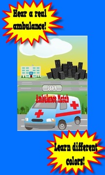 警察載具連連看游戲截圖1