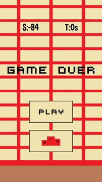 Tap Tap Smash游戲截圖4