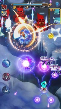 神之天空游戲截圖2