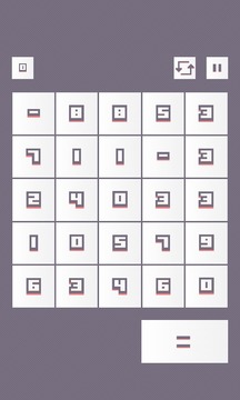 Soma - Math Game游戲截圖2