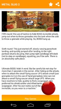 ?Tricks for Metal Slug 2游戲截圖3