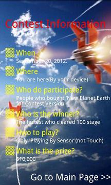 New Planet Earth游戲截圖2