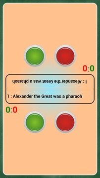 Quiz Master - History Edition游戲截圖3