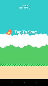 Flat bird游戲截圖1