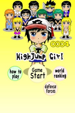 HighJump Girl游戏截图1