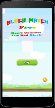 Block Match Free游戲截圖4