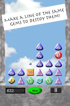 Sum Gems游戲截圖2