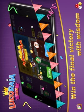 Ludo Raja LIVE – Classic Indian Ludo Board Game游戲截圖4