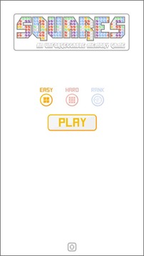Squares: The Memory Game游戲截圖1