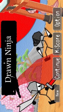 Drawn Ninja游戲截圖3