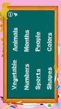 Spell With Me2 Spelling Game游戲截圖1